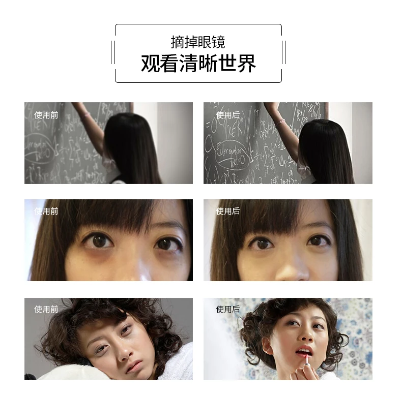 Smart Bluetooth Music Eye Massager Air Pressure Hot Compress Dark Circles Remove Magnetic Far-infrared Protect Eyesight Eye Care