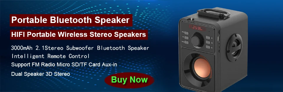 Abuzhen Bluetooth динамик беспроводной портативный Бас Сабвуфер 2500 мАч для iPad iPhone Android телефонов Будильник FM радио TF