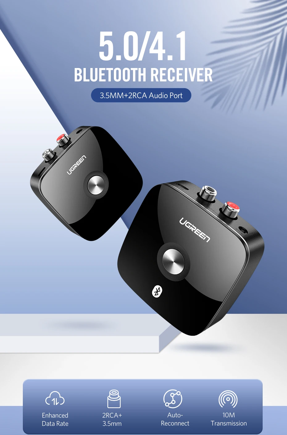 Ugreen Bluetooth RCA приемник 5,0 aptX LL 3,5 мм разъем Aux беспроводной адаптер Музыка для ТВ автомобиля RCA Bluetooth 5,0 3,5 аудио приемник