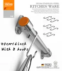 304 # SS 40 см рейка с 8 крючками для кухонной утвари гаджет кухонные инструменты кухонная посуда ложка нож Кастрюля Сковорода Вешалка Держатель крючок