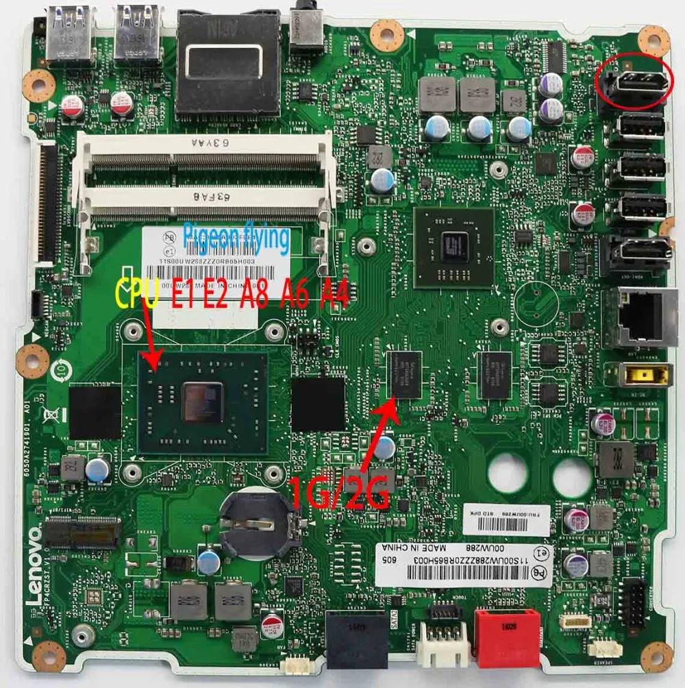 Для Lenovo AIO 300 22ACL (FP4CRZST.V1.0)6050A2741901.A01 FRU 00UW285 00UW284 00UW133 00UW132 00UW287 00UW286 00UW135