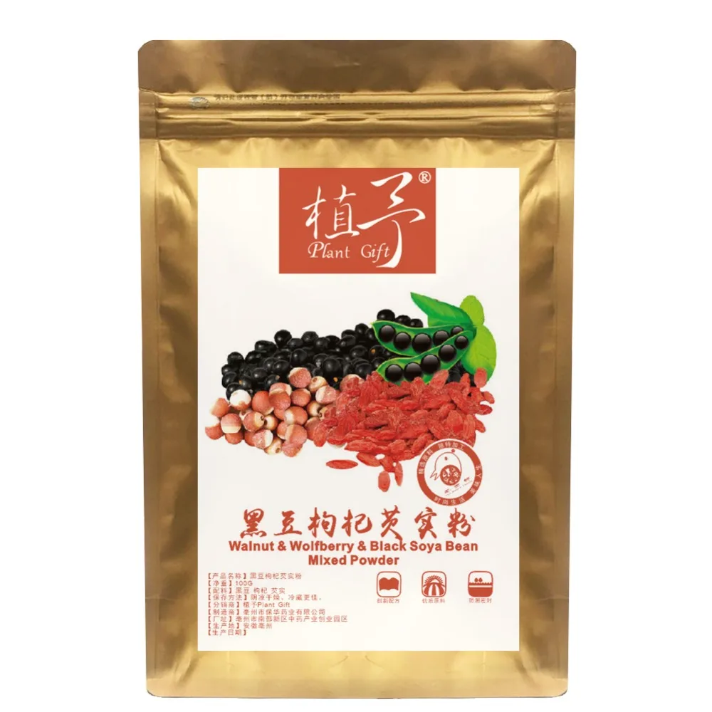 100% чистые натуральные растения черные совые бобы &amp Wolfberry Semen euryals смешанный