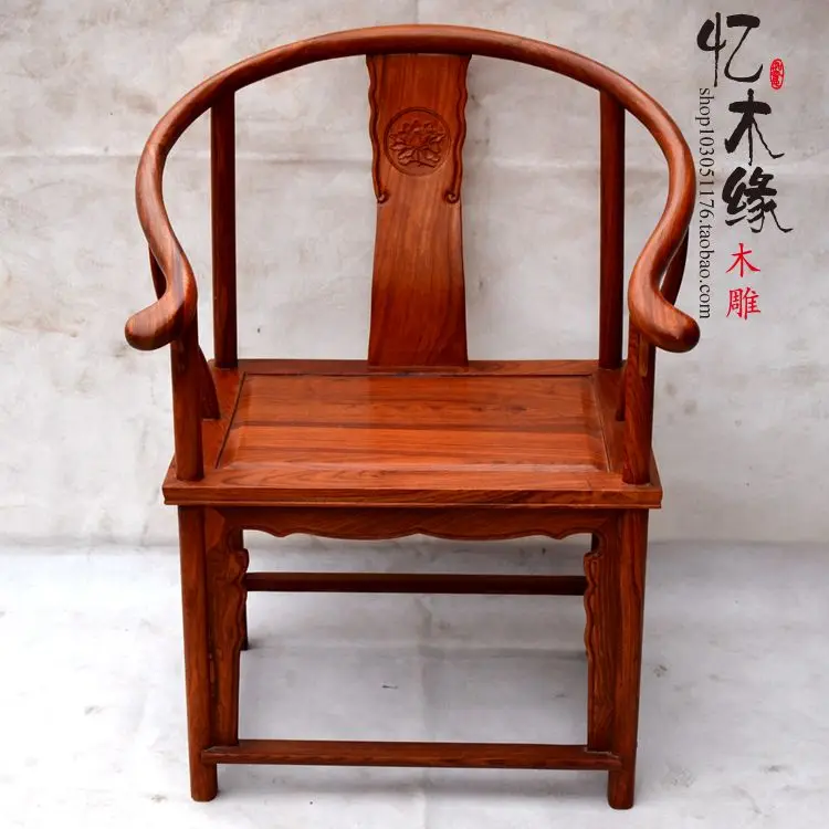 Мебель из красного дерева стул палисандра китайский антикварный деревянный