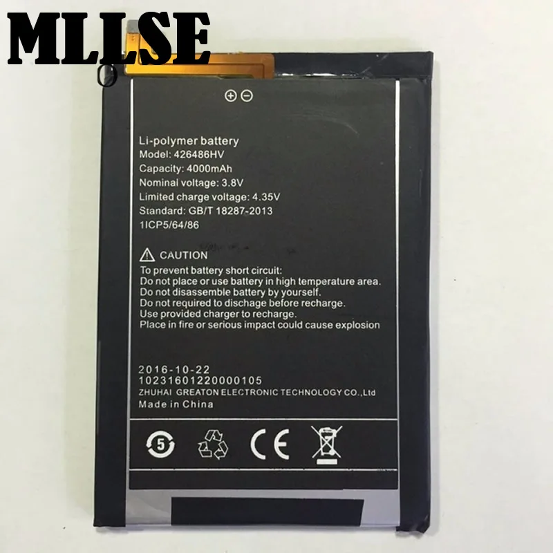 426486HV U8 U9 Хрустальная батарея для UMI umidigi Plus E S2 Lite S2 Pro батареи для мобильного телефона код отслеживания