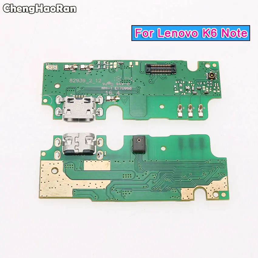 USB-коннектор ChengHaoRan с гибким кабелем и микрофоном для Lenovo P70 A859 K6 Note PB1-750 X3 Lite Tablet 2