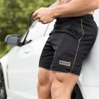 Шорты мужские сетчатые облегающие до колен, Дышащие Короткие штаны для спортивного зала, фитнеса, бодибилдинга, тренировок, летние