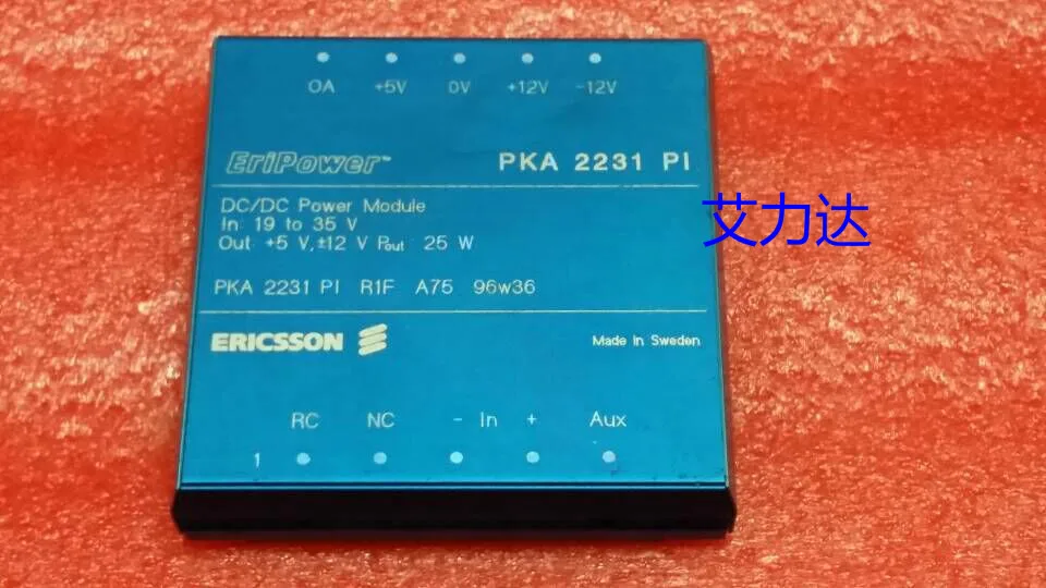 

FreeShipping PKA2231PI Specialized in high frequency tube