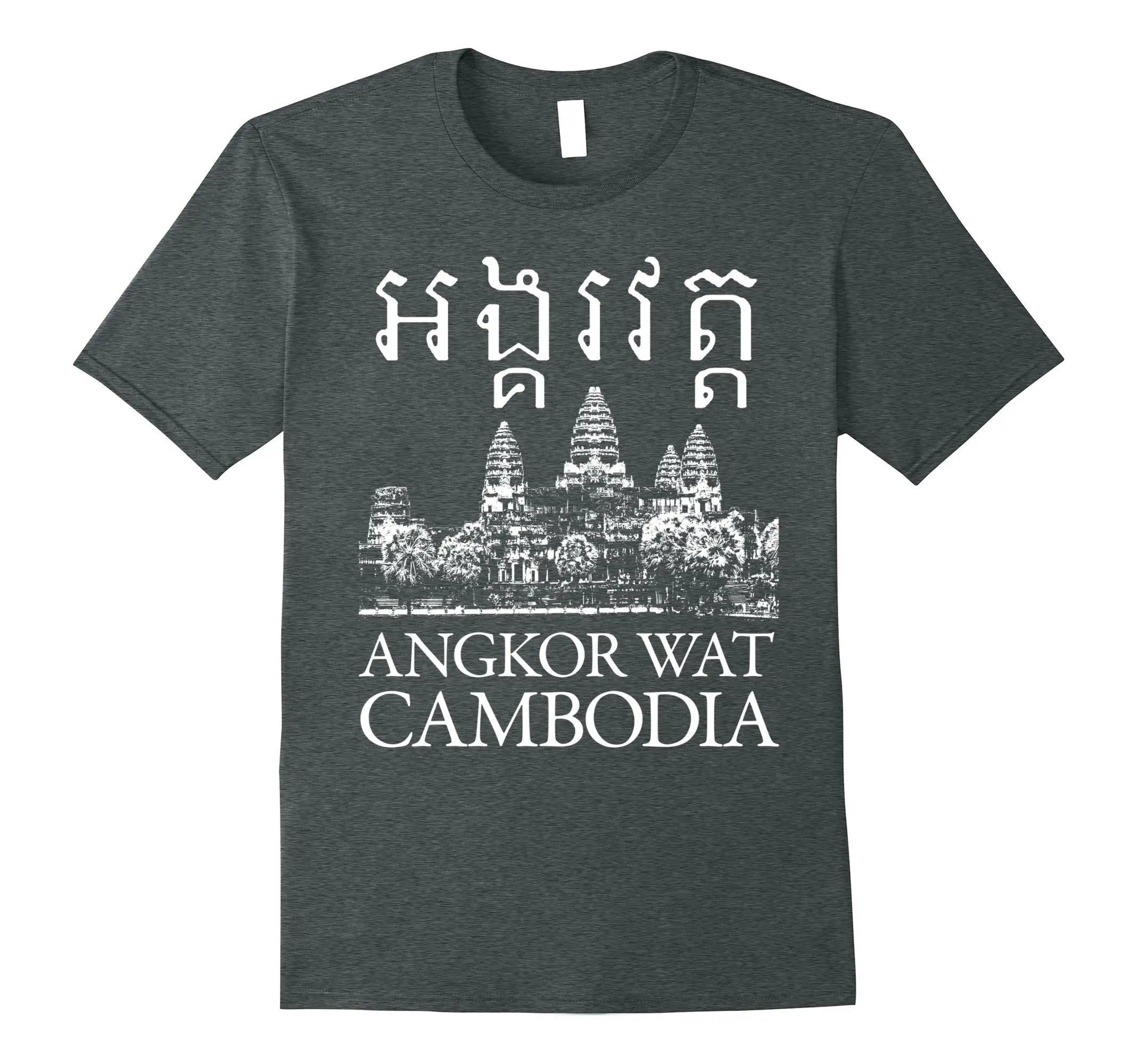 Забавная Мужская футболка Женская Новинка Angkor Wat Камбоджа 