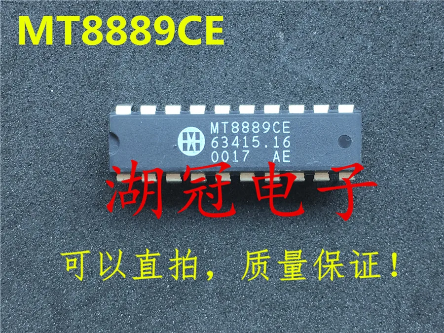 

MT8889 MT8889CE