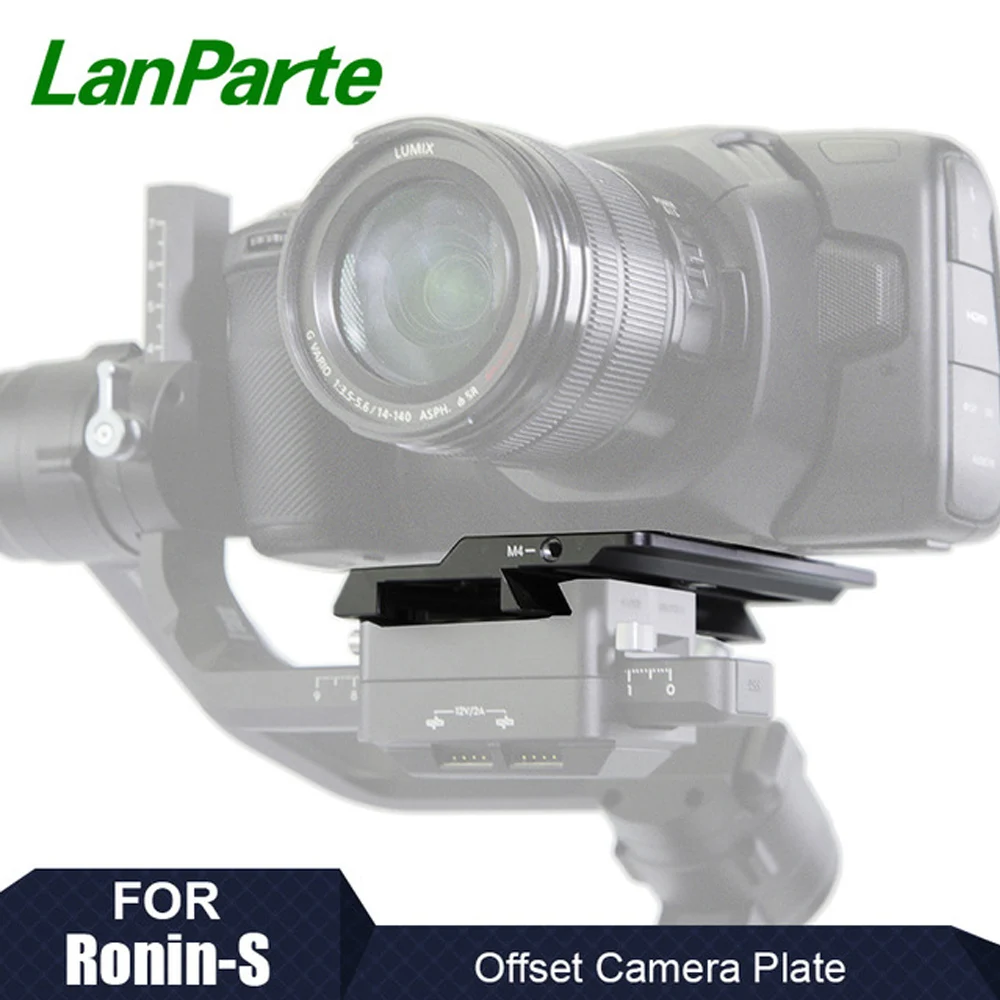 Офсетная пластина Lanparte M4 для DJI Ronin S Gimbal BMPCC 6K 4K дополнительное пространство