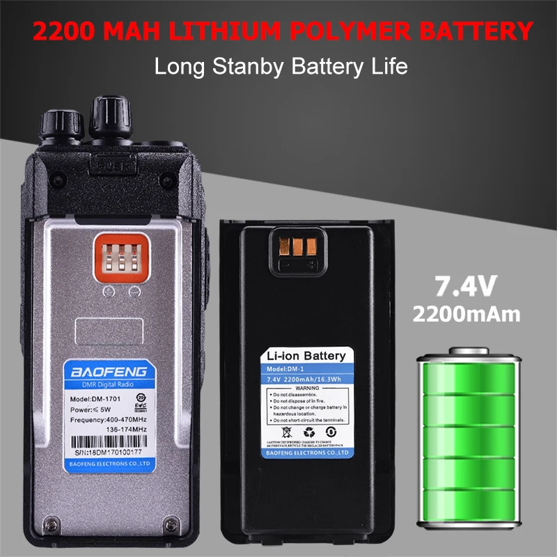 2 шт. Baofeng DM-1701 цифровое мобильное радио Dual Time slot Tier1 Tier2 DMR Ham радио Hf трансивер охотничья рация CB радио