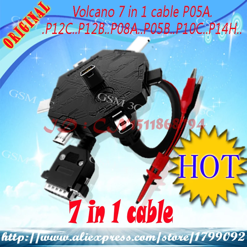 

Free shipping volcano8 in 1 cable set for volcano box p05a,p12c,p12b,p08a