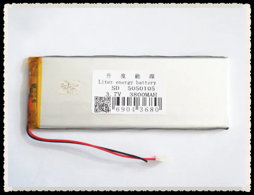 

The new 7-inch T7 P7 N7 M7 N18 tablet dedicated high-capacity lithium battery built- genuine 5050105 3800mah