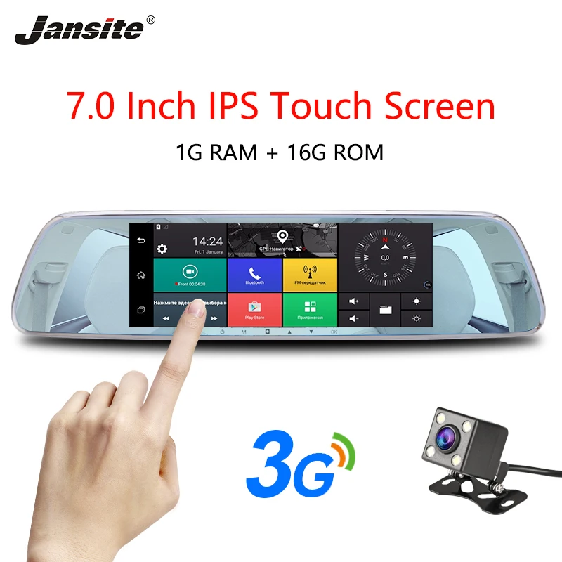 Jansite dash cam 7 дюймов Автомобильный видеорегистратор ips супер Сенсорный экран Bluetooth 3g