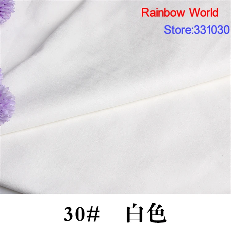 30 # белая тонкая замшевая ткань для шитья сделай сам диван подушка мешок юбка