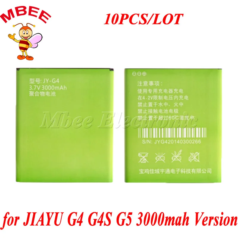 10 шт./лот 3000 мА · ч версия JY-G4 аккумулятор для JIAYU G4 G5 G4S ACCU AKKU PIL | Мобильные телефоны