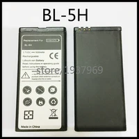 1830mah battery bl5h bl 5h rechargeable li ion battery for nokia lumia 630 636 638 635 rm 970 rm 978 rm 1010 battery 5h