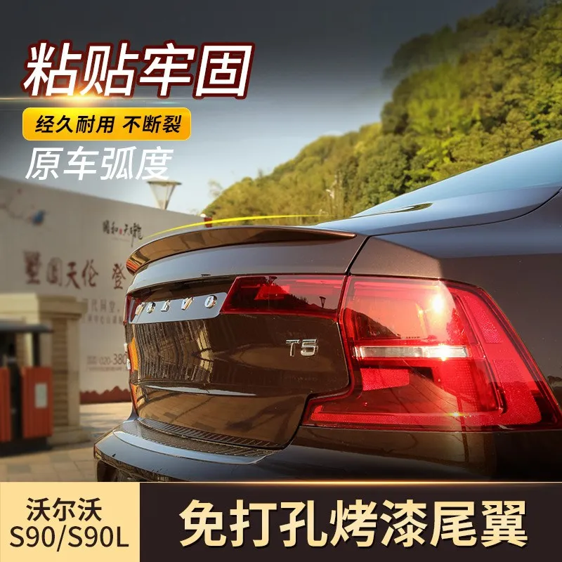 ABS краски автомобиля заднего крыла багажник выступ Спойлеры подходит для VOLVO S90 S90L