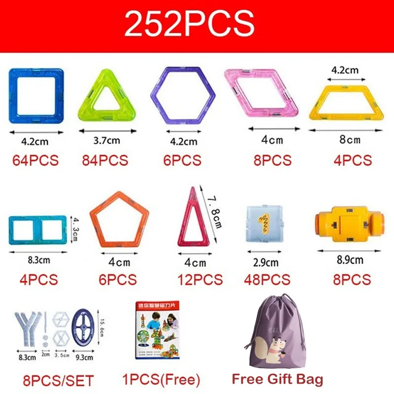 252PCS 252 шт. Мини магнитные блоки Магнитный конструктор строительные игрушки набор Магнитные Развивающие игрушки для детей Бесплатный подарочный пакет - Цвет: 252PCS