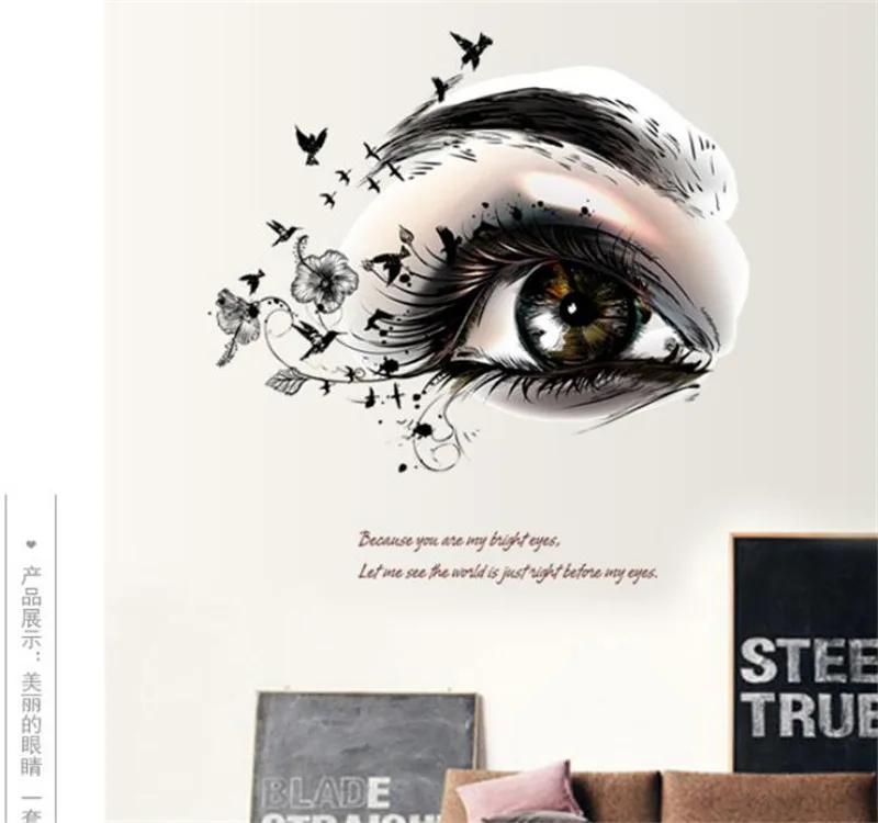 3D яркие Стильные Простые настенные наклейки в европейском стиле сделай сам для