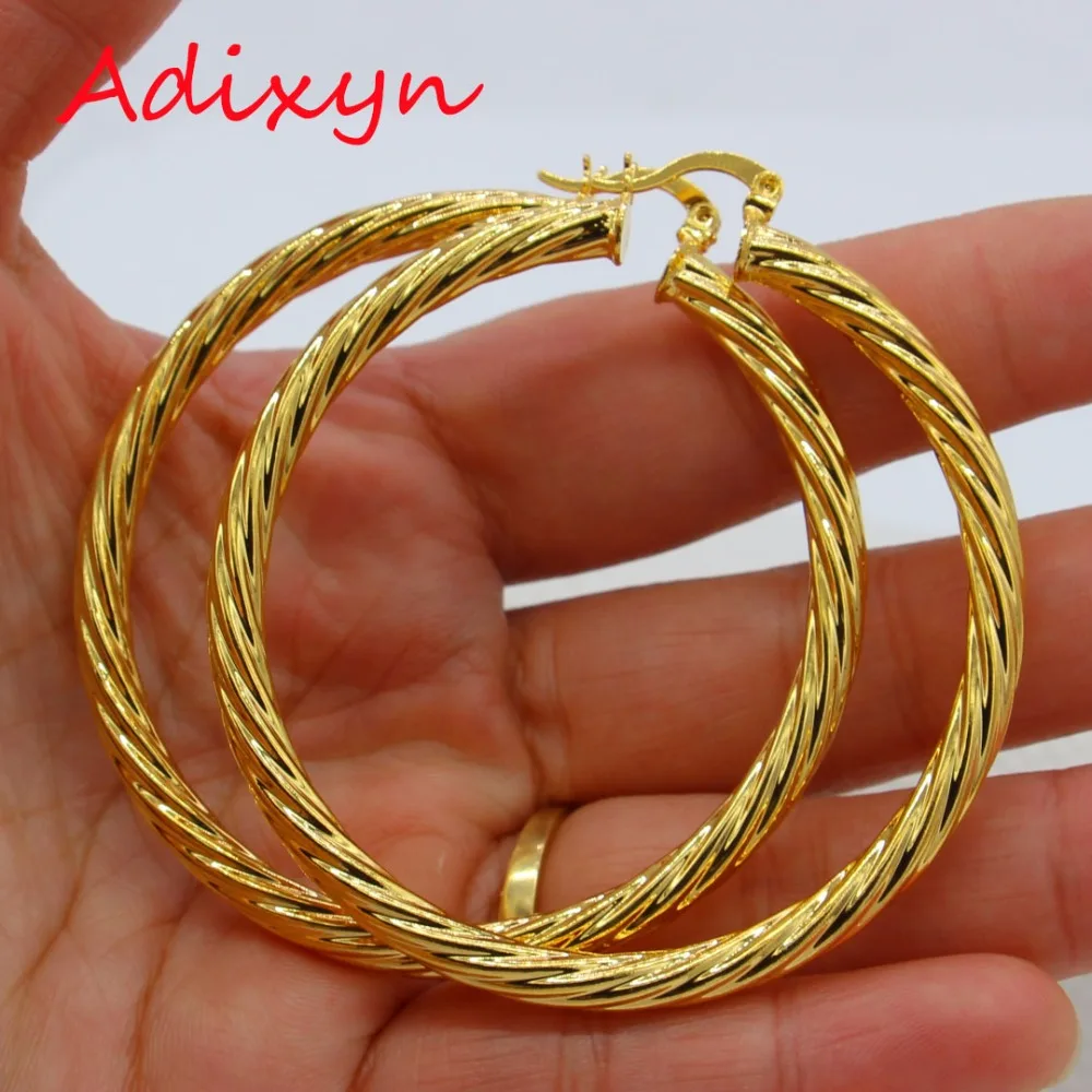 Adixyn большие круглые серьги для женщин золотистого цвета скрученный серьги арабские африканские эфиопские ювелирные изделия N01092