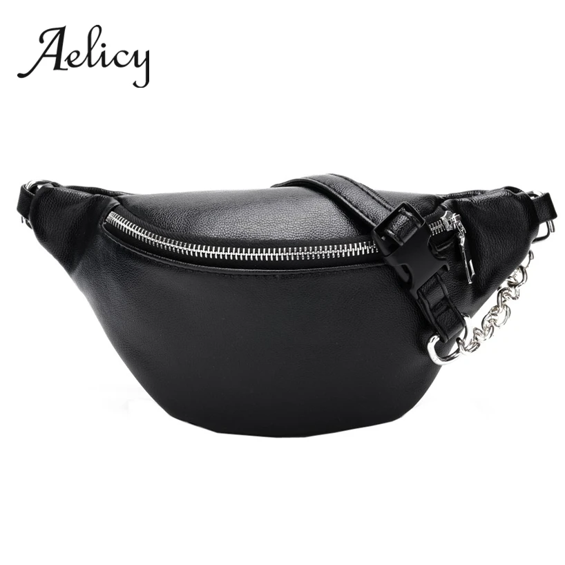 Aelicy Женская Твердая поясная сумка новая модная кожаная мессенджер с цепочкой