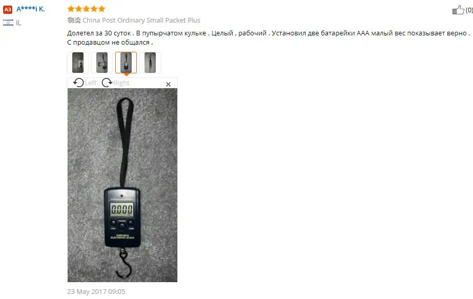 40Kg Digital Hanging Luggage Fishing Weight Scale Portable kitchen Scales cooking tools electronic Household Hook Scales