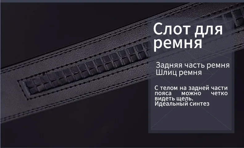 COWATHER новейшие ремни из натуральной коровьей кожи для мужчин высокого качества мужские роскошные брендовые джинсы Автоматическая пряжка 110-130 см