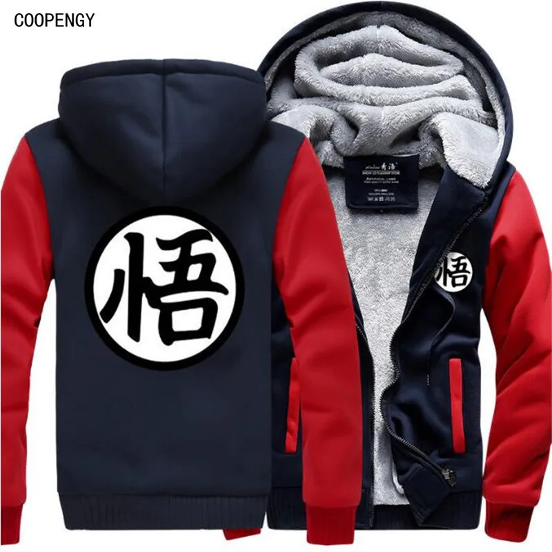 Hot New Dragonball Hoodie Son Goku Sun Wukong Winter Fleece Mens Sweatshirts Free Shipping | Мужская одежда