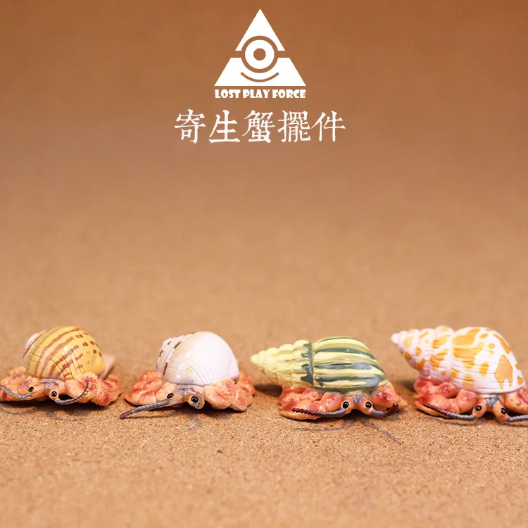 

PVC figure simulation marine animal biological model toy ornaments hand host crabs parasitic crabs 4pcs/set