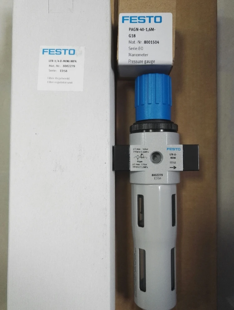 

LFR-1/4-D-MINI pressure regulating filter gas source processor pressure regulating valve