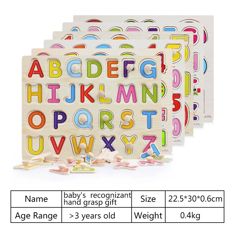 Когнитивное обучение английский макияж животные головоломка игрушка подарки