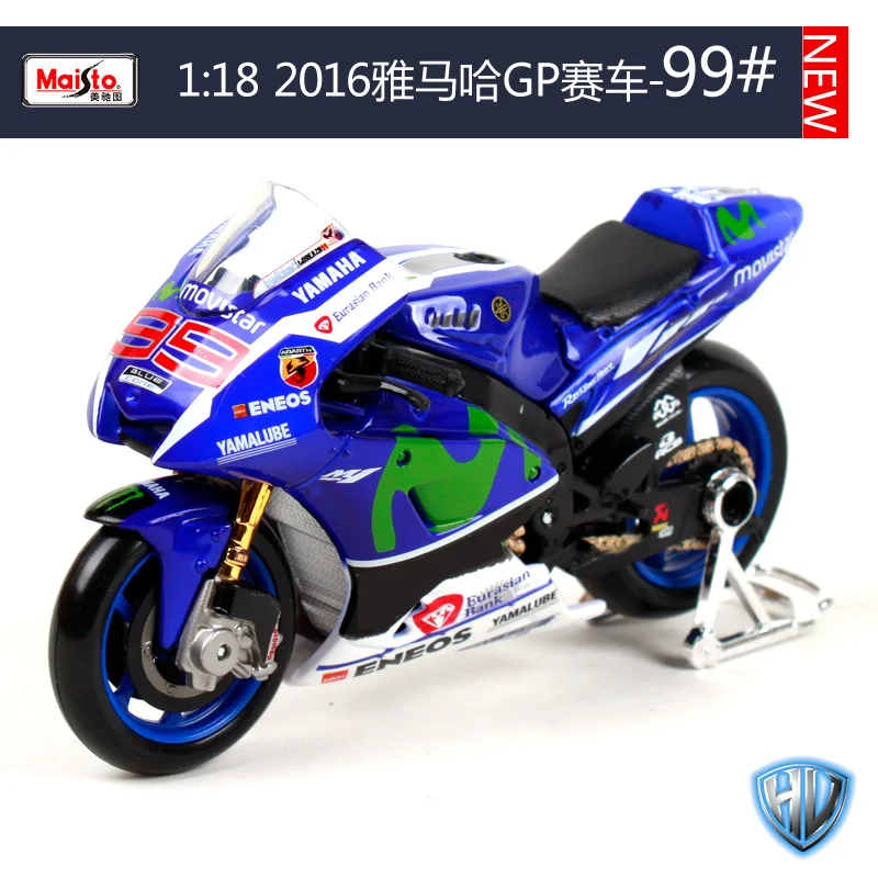 31590-99 Maisto 1:18 YAMAHA 46# Валентино Росси 25# виньялес модель мотоцикла Moto GP YZR M1 Мотоцикл Модели Diecast коллекция детских игрушек подарки - Цвет: 31590-99