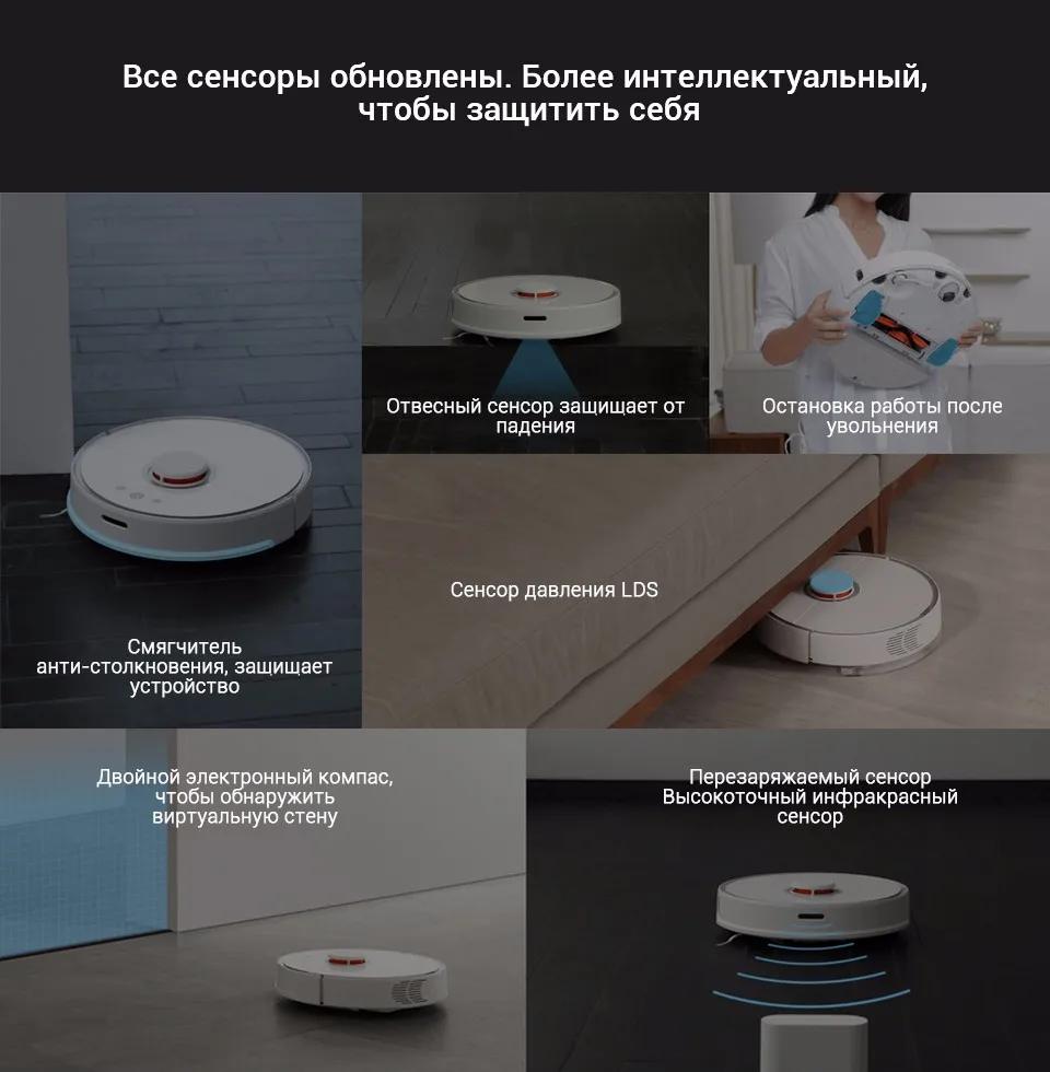 Roborock s50 s55 робот-пылесос 2 для дома Беспроводной smart запланированного маршрута приложение Управления Автоматические развертки и СС cleaner
