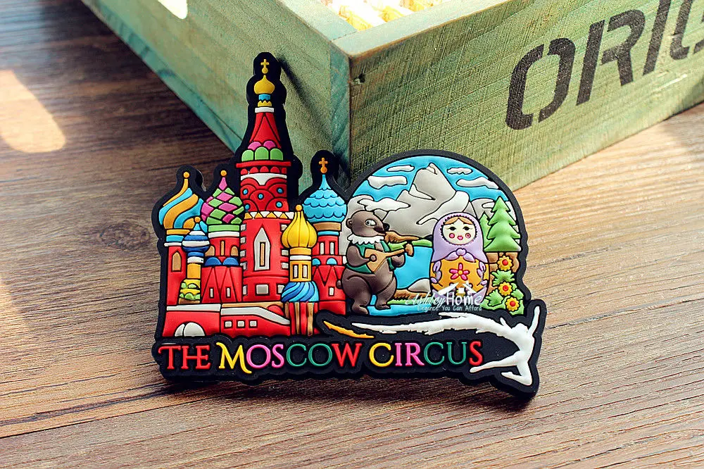 Цирковые сувениры для путешествий Россия Москва 3D резиновый магнит на