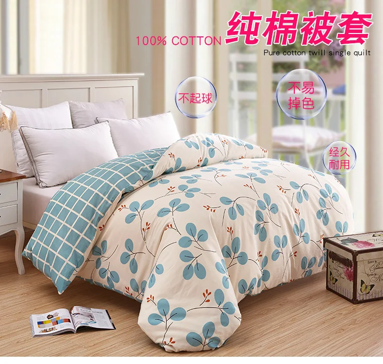 Пододеяльник Tanmeluo housse de couette funda nordica 100% хлопок пододеяльник|Пододеяльник| |