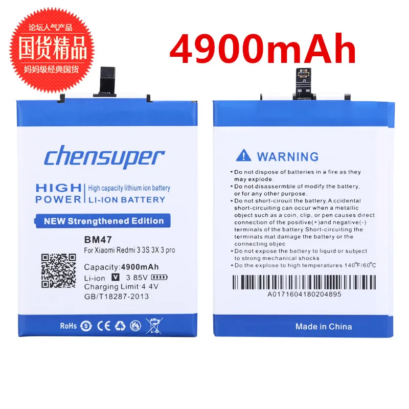 100% Оригинальный chensuper Новый BM47 аккумулятор 4900 мАч для Xiaomi Redmi 3X Hongmi 3 S в наличии с