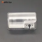 Кронштейн для камеры заднего вида EEMRKE для Lifan 620 sedan  Lifan X60, подсветка номерного знака, крепление корпуса