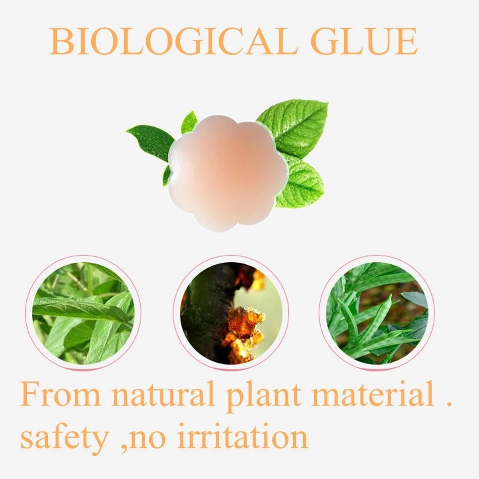 1 пара для женщин многоразовые невидимые самоклеющиеся силиконовые на грудь