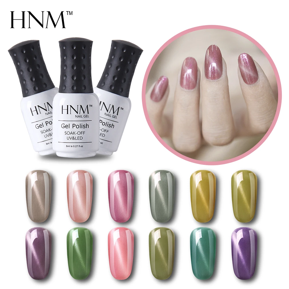 HNM 8 мл гель для ногтей новейший кошачий глаз УФ гель лак для ногтей светодиодный длинный последний Гибридный гель лак краска гель лак для ногтей