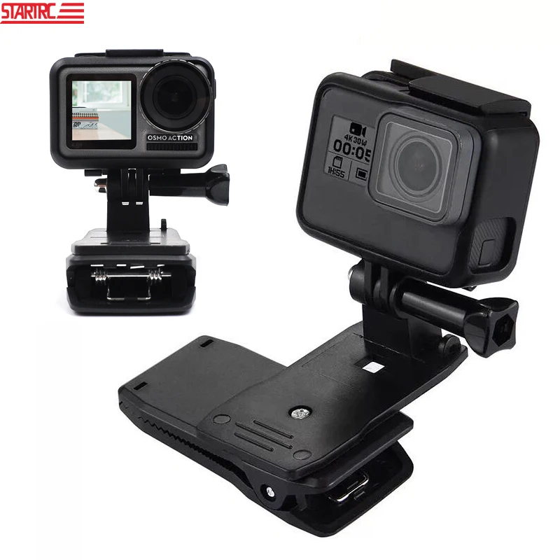 Зажим для рюкзака STARTRC крепление Gopro Hero 7/6/5/4/3 и Xiaomi Yi 4K Lite SJCAM SJ4000 EKEN H9/H9R Спортивная