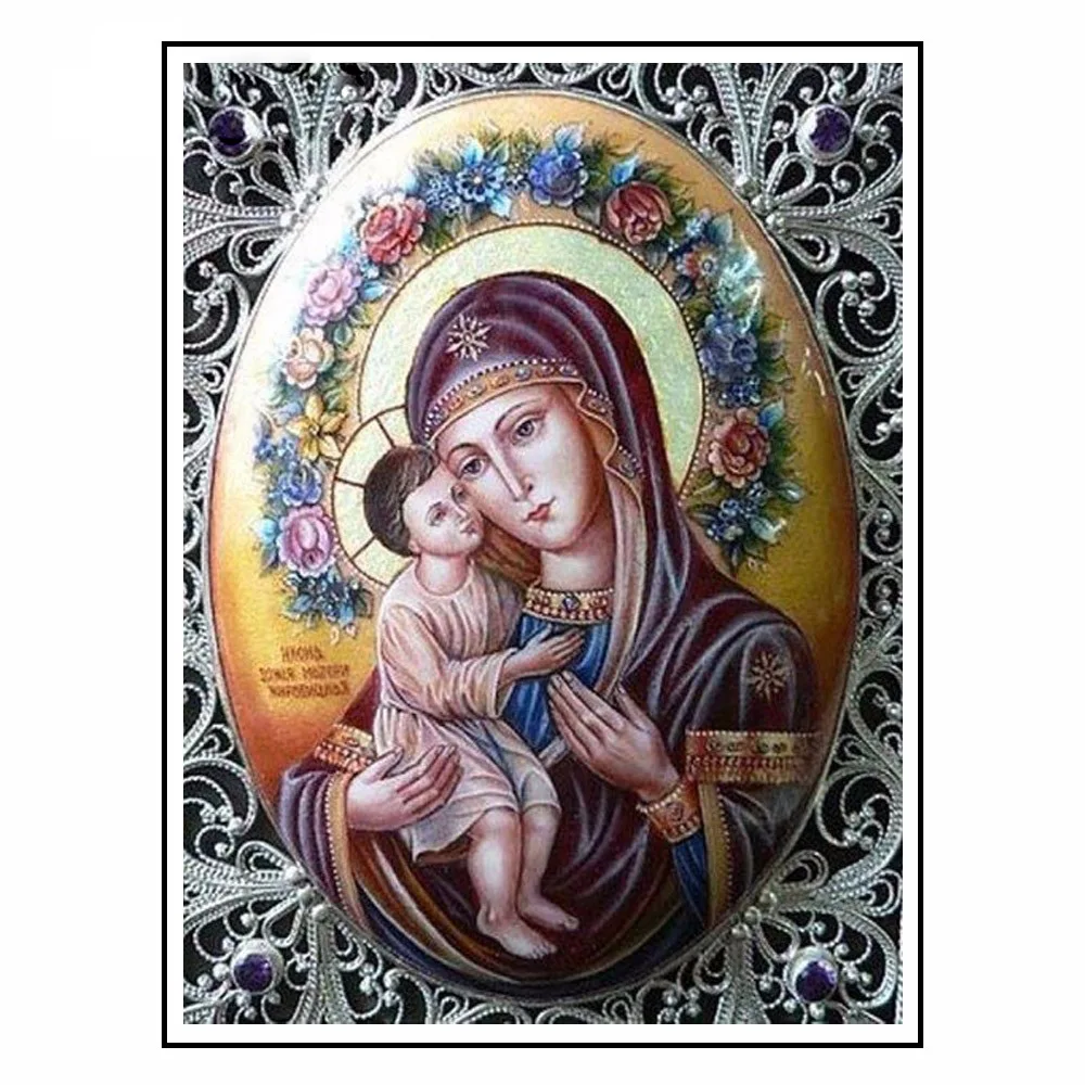 

5D DIY Diamond Painting Religion Diamond Embroidery Cross Stitch Virgin Mary & Son Full Round Rhinestone Mosaic Needlework Gift