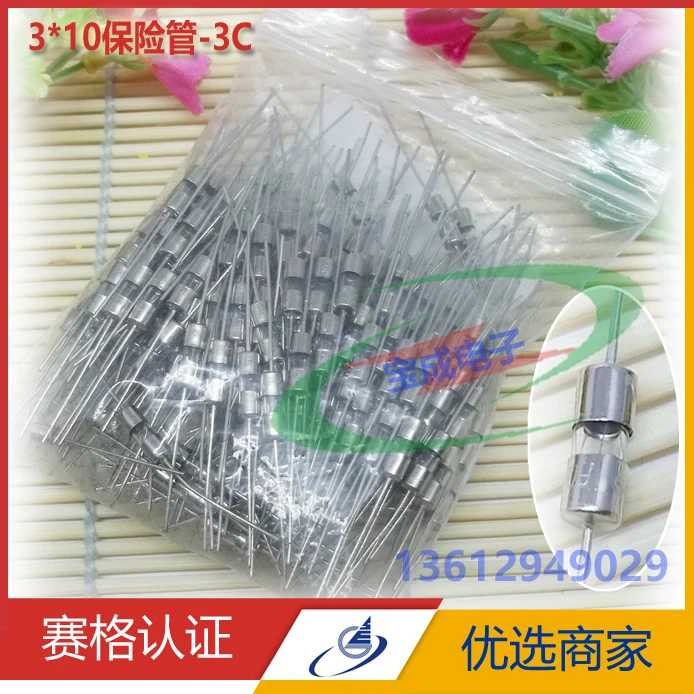 Свинцовая трубка плавкого предохранителя 3x10 мм быстрое секция 250 в А 1 2 а 3 15 4 5 А|fuse