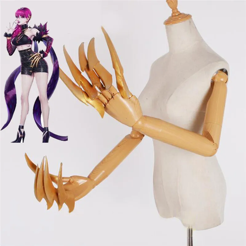 Новинка; KDA Evelynn; костюм для косплея; реквизит; EVA; палец; лапы; хвост; Sting; аксессуары для косплея на Хэллоуин; Вечерние