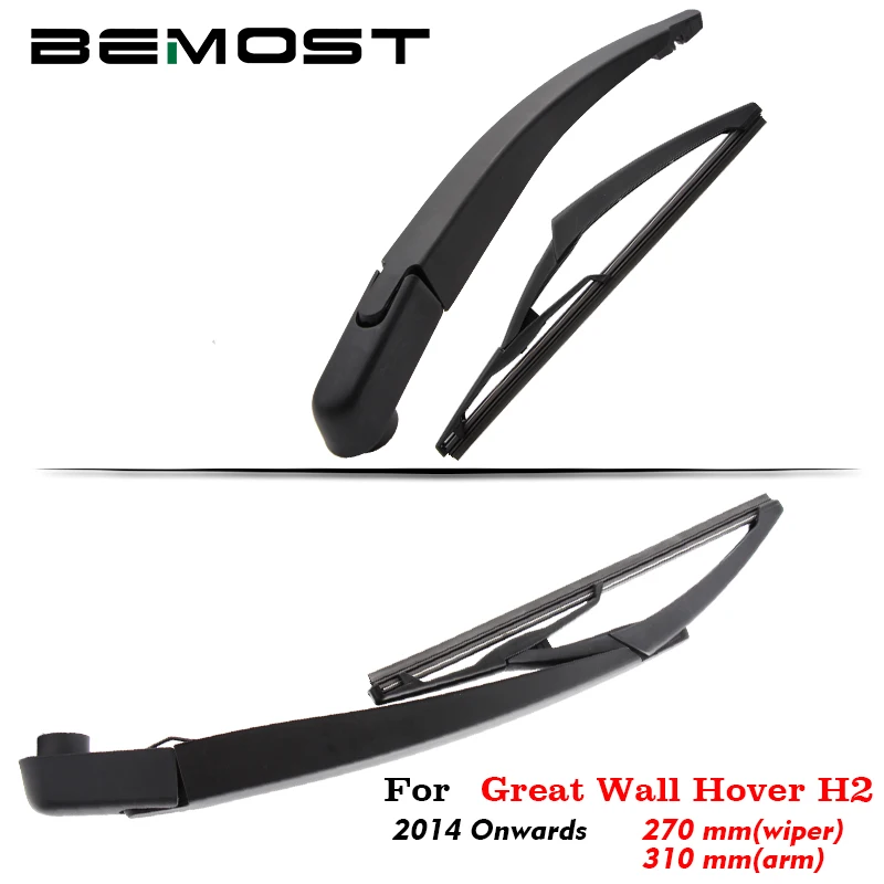 

BEMOST Car Rear Windshield Windscreen Wiper Arm Blade Natural Rubber For Great Wall Hover H2 Hatchback 2014 2015 2016 2017 2018
