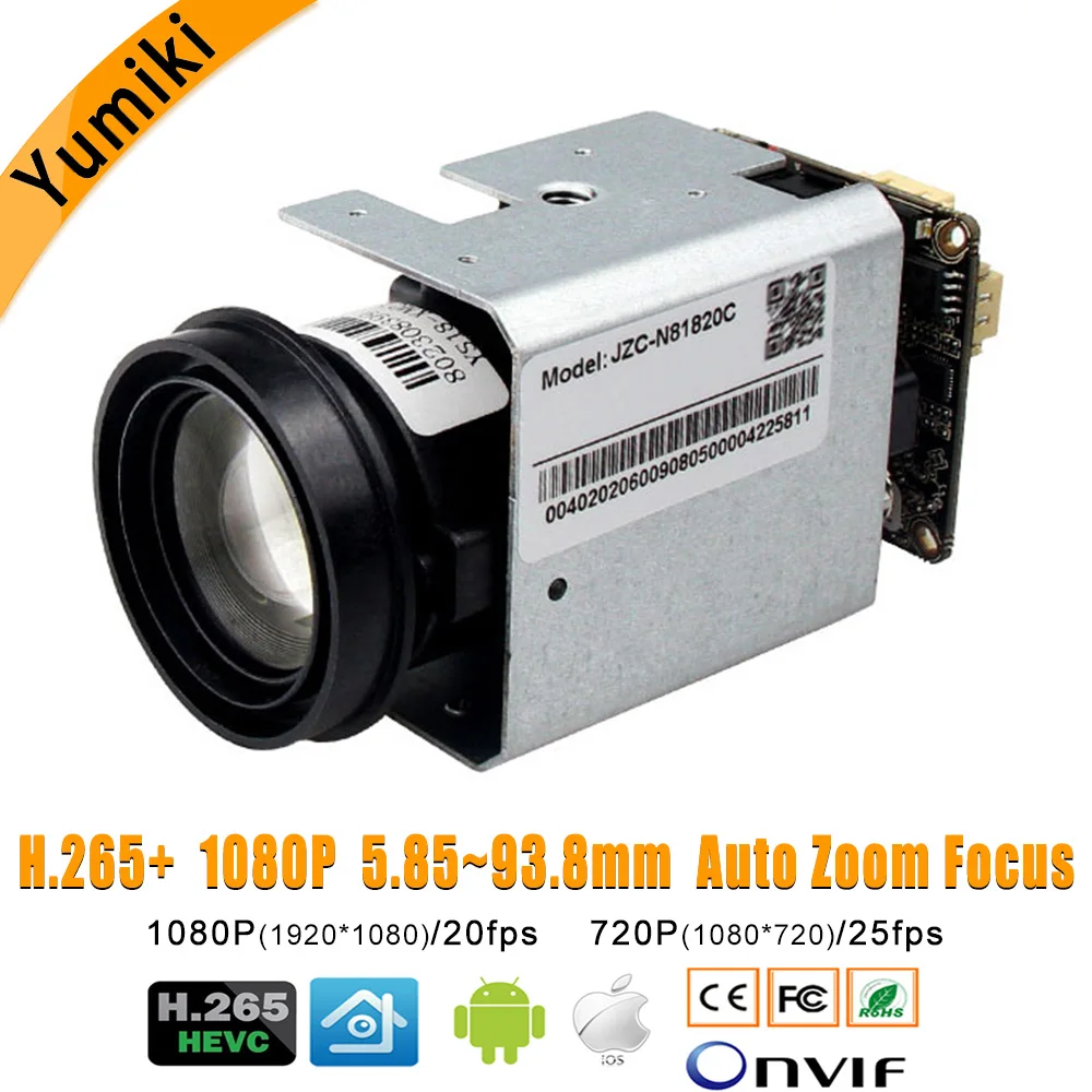 H.265X Hi3516E + 1/2. 9 &quotCMOS SC2235 1080P IP модуль масштабирования камеры плата 5 85-93 6 мм (18x)
