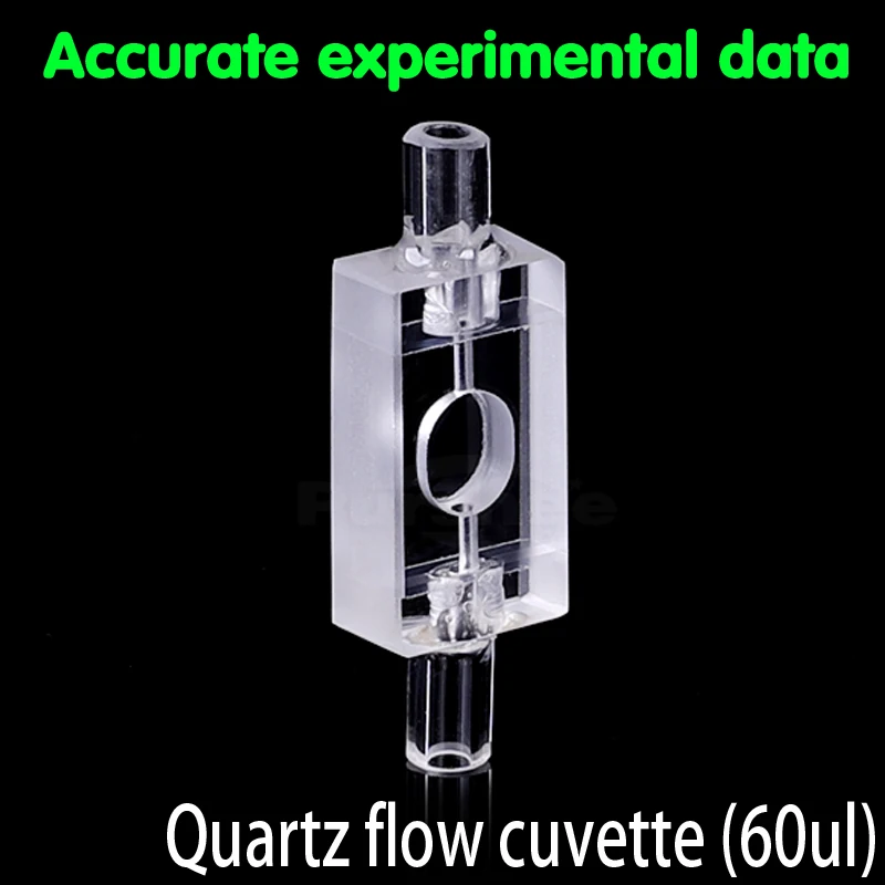 Кварцевый расход cuvette(60ul) индивидуальные спецификации | Канцтовары для офиса и
