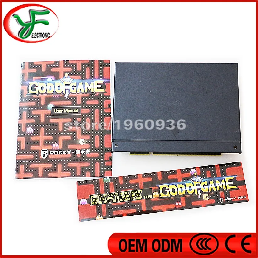 

New Arrival Original GOD OF GAMES 900 in 1 Jamma Arcade Game cartridge /jamma Multi game board support VGA LCD for arcade