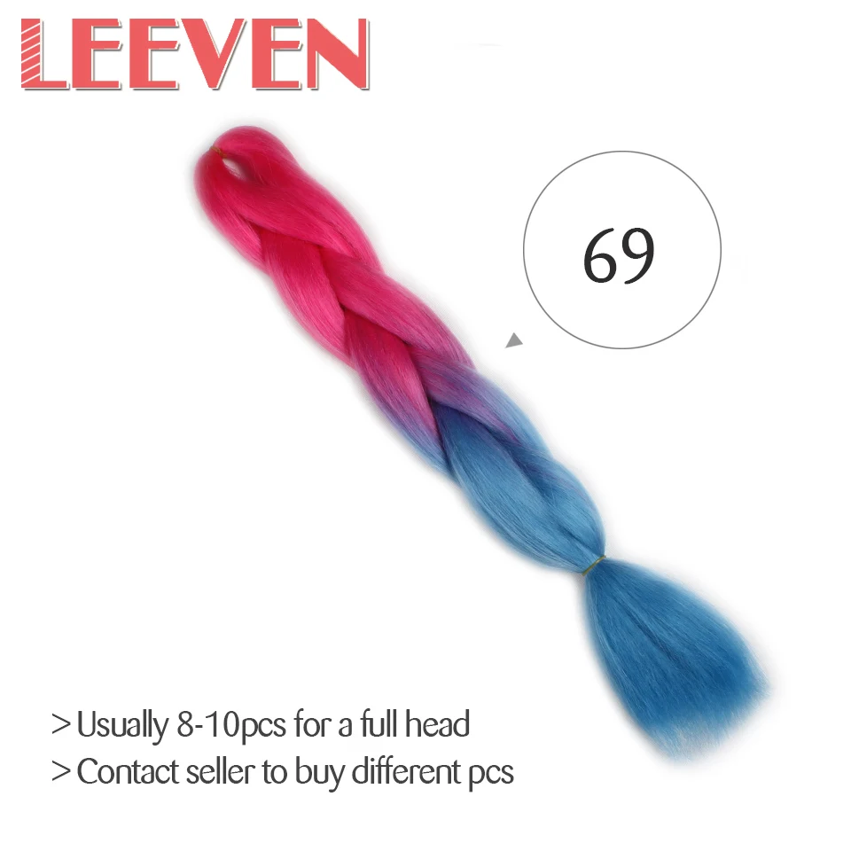 Leeven, 24 дюйма, огромные косички, волосы, синтетические, Омбре, косички, наращивание волос, 1 шт., крючком, косички, волосы, выразительное волокно, голубой, розовый - Цвет: Розовый
