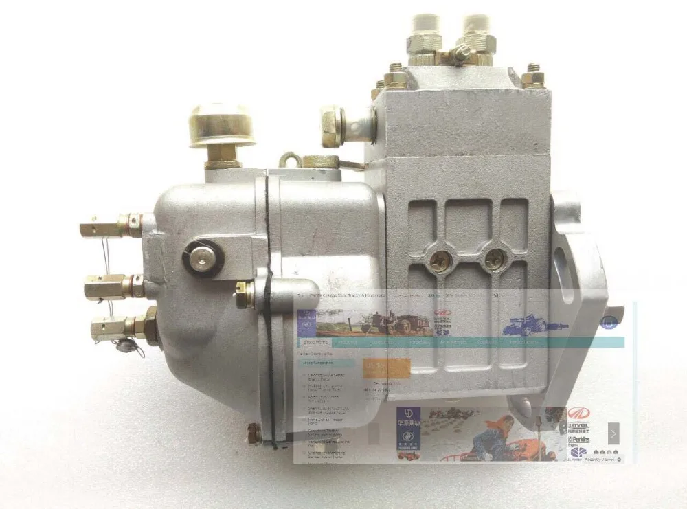 Fengshou FS180 FS184 FS204, топливный насос высокого давления для двигателя J285T